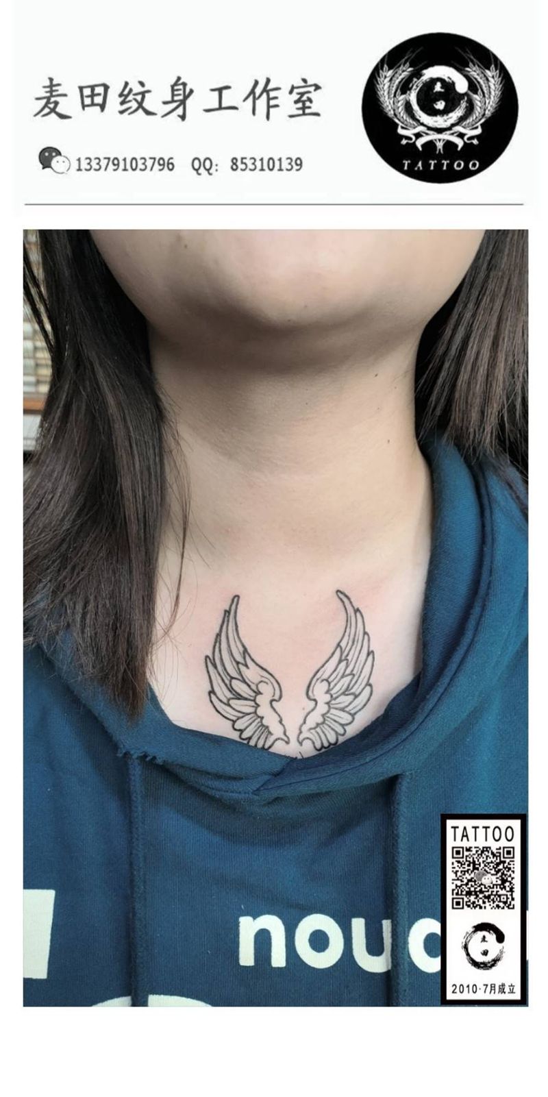 ·纹身图片_图腾纹身图案