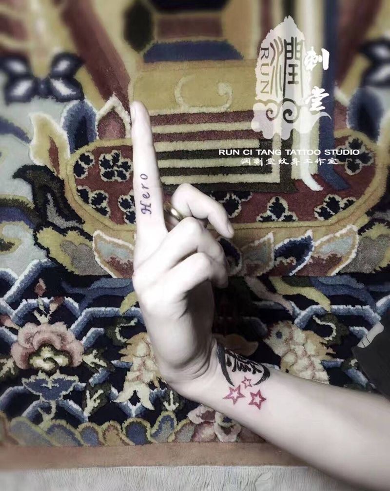 润刺青出品#hero#纹身图片