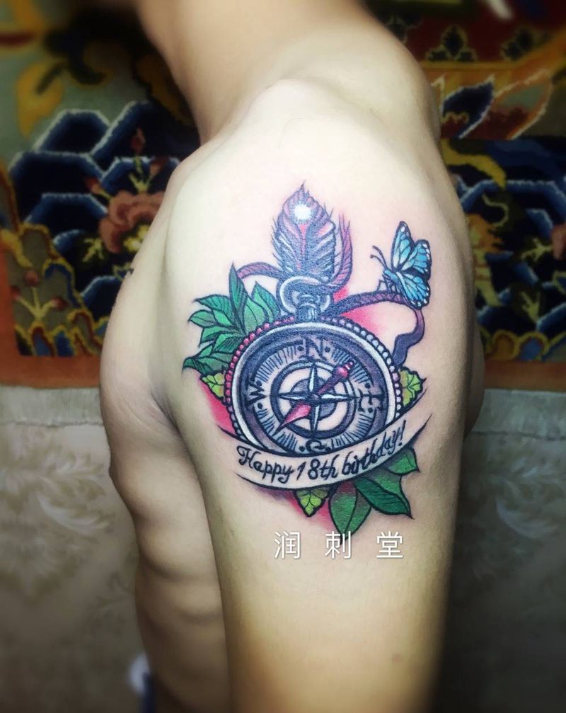18岁的礼物纹身图片