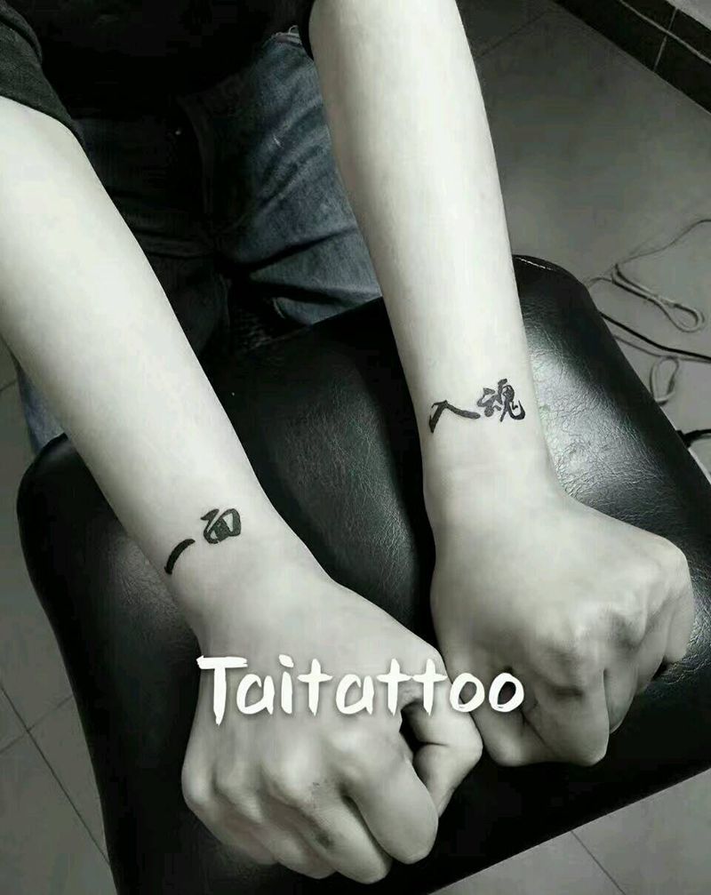 傣刺青作品纹身图片