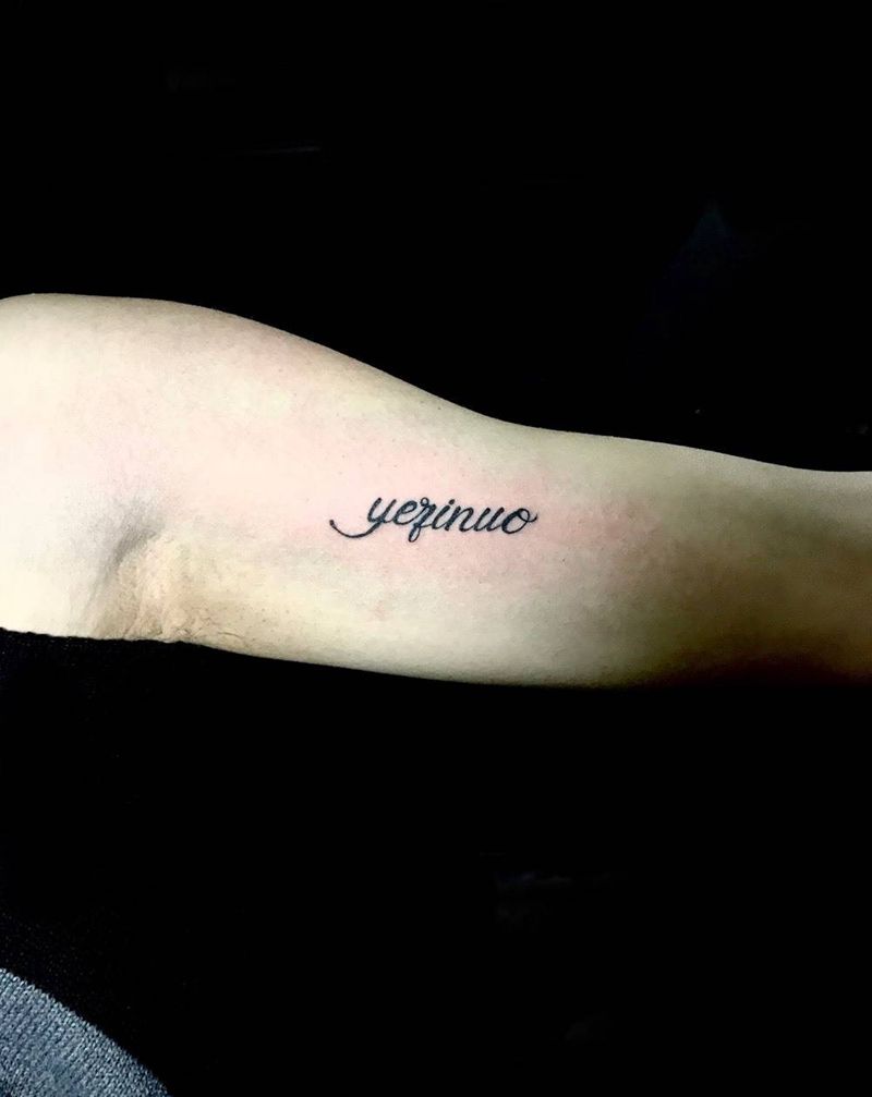 小清新字母纹身图片