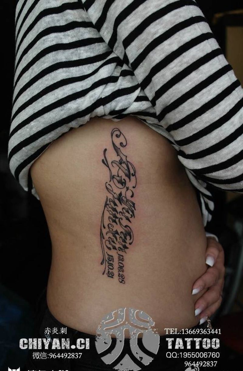 奇卡诺字体，靳凯作品纹身图片