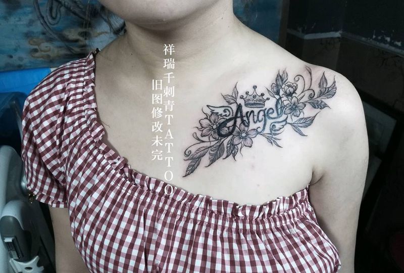 旧图修改未完成纹身图片