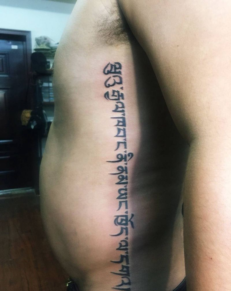 藏文谁谁谁我爱你纹身图片