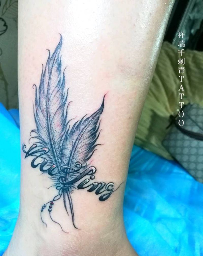 甜蜜的爱相依纹身图片