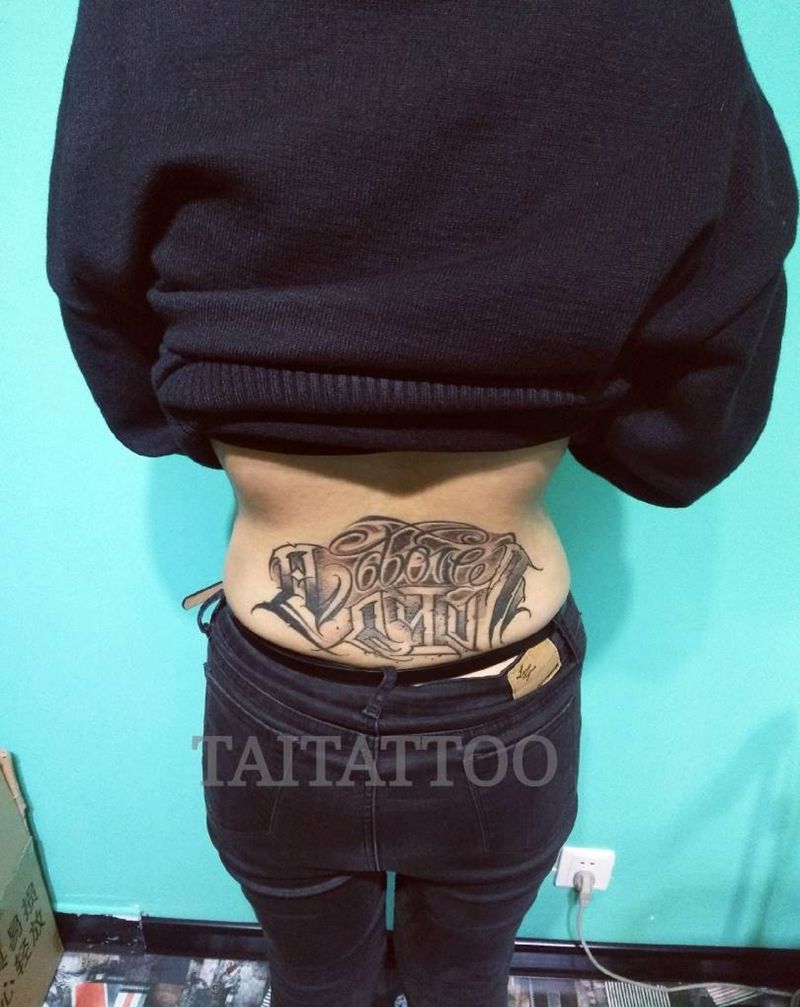 三木嘎作品~修改花体字文身纹身图片