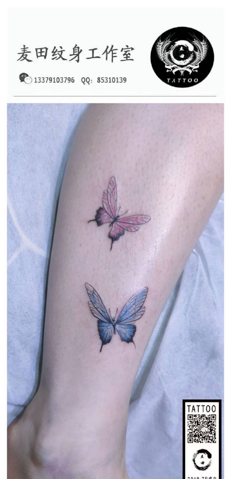 蝴蝶纹身图片_腿部水彩纹身图案