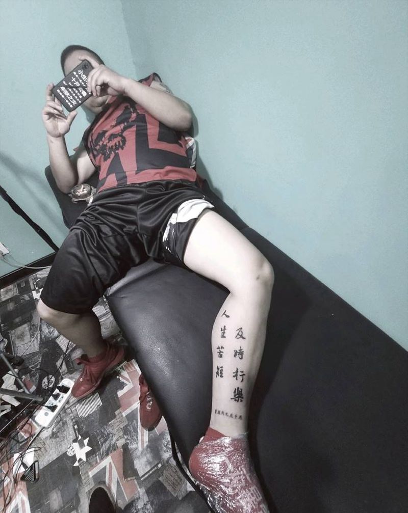 三木嘎作品纹身图片_腿部纹身图案