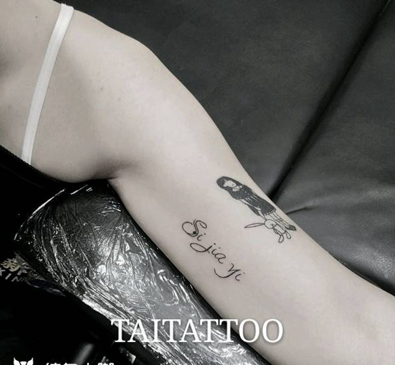 大年初四，字母纹身纹身图片