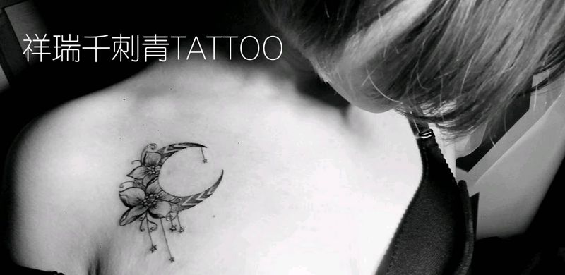 太阳和月亮纹身图片