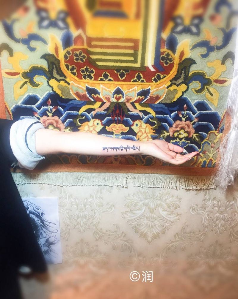 藏文纹身图片