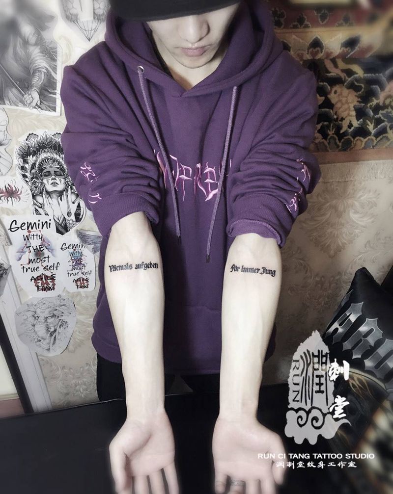 润刺青出品#字母#纹身图片