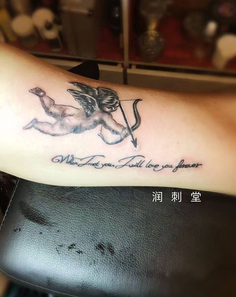 当我遇到你，我将永远爱你纹身图片