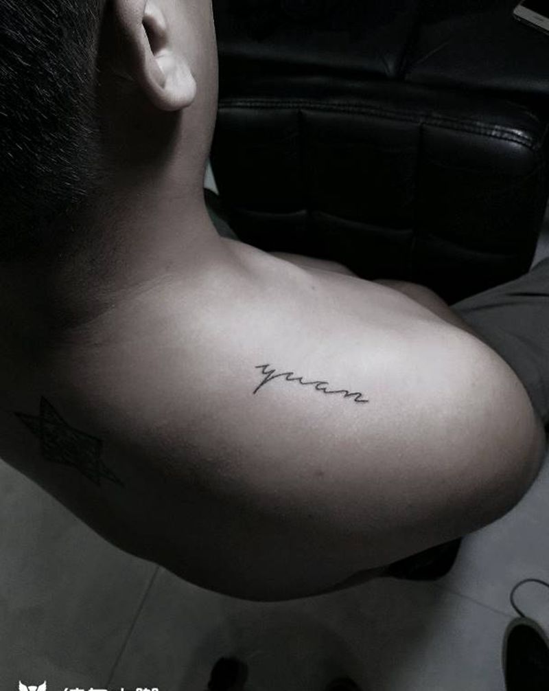 傣刺青作品纹身图片