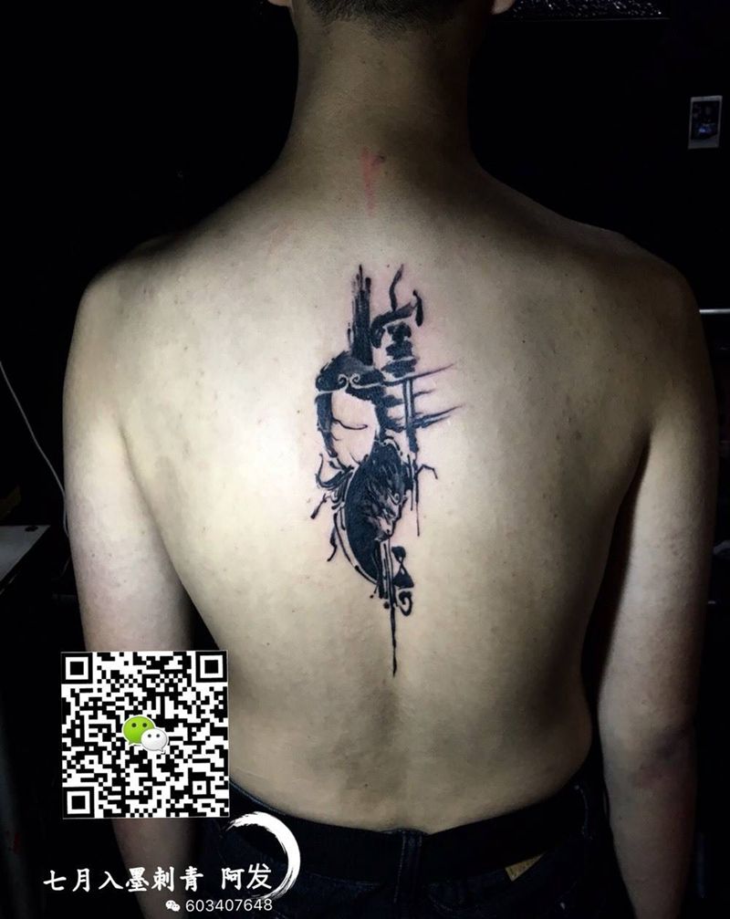 水墨至尊宝纹身图片