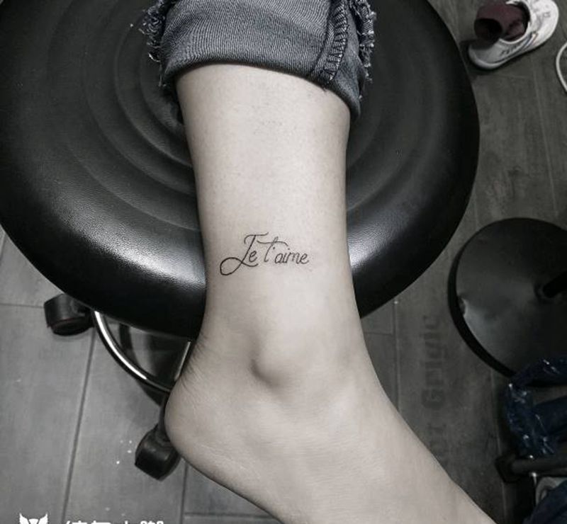 法语字母纹身纹身图片