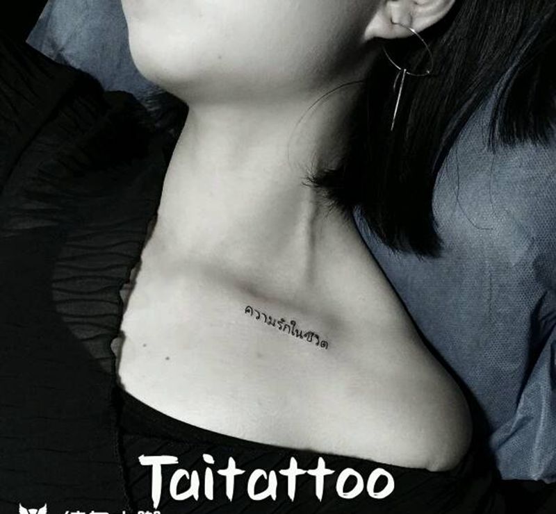 傣刺青作品~泰語紋身纹身图片