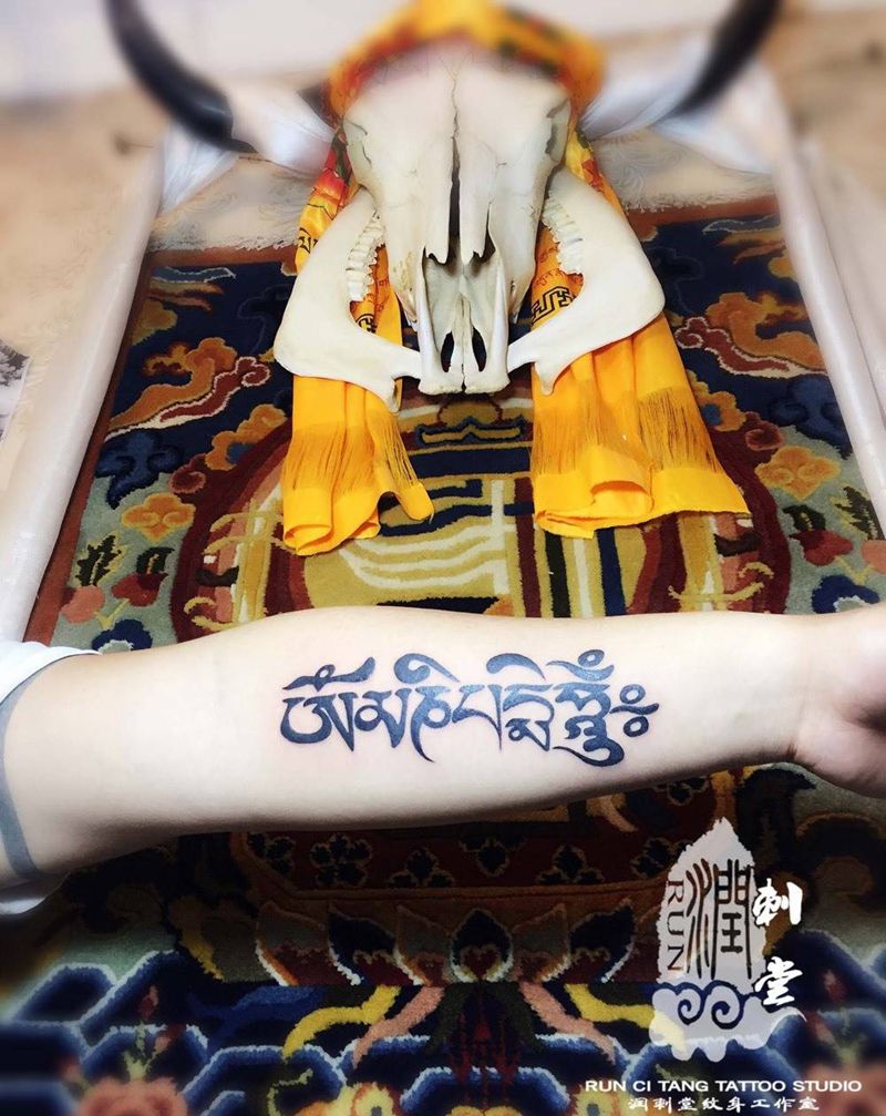 六字真言纹身图片