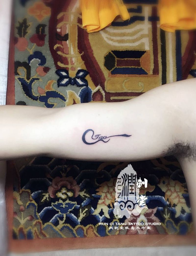 润刺青出品#吉他#纹身图片