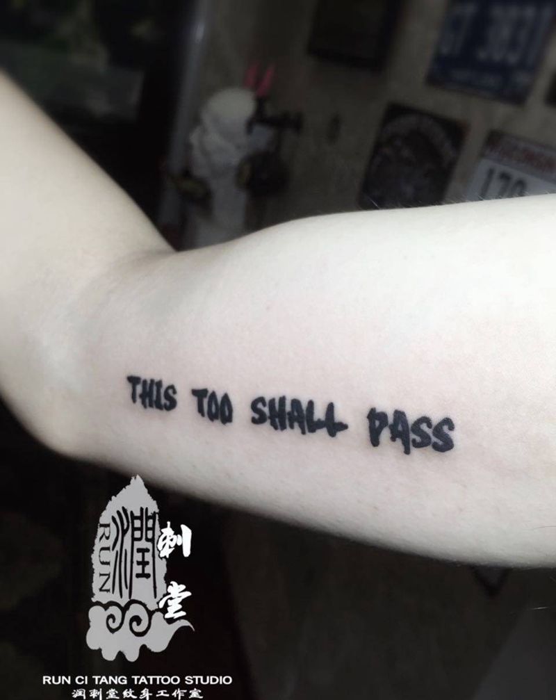 润刺青出品#字母#纹身图片_成品手臂手部欧美清新字符原创纹身图案