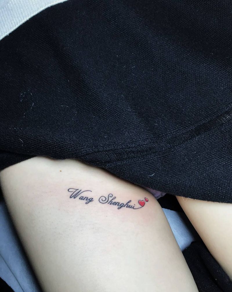 情侣纹身纹身图片