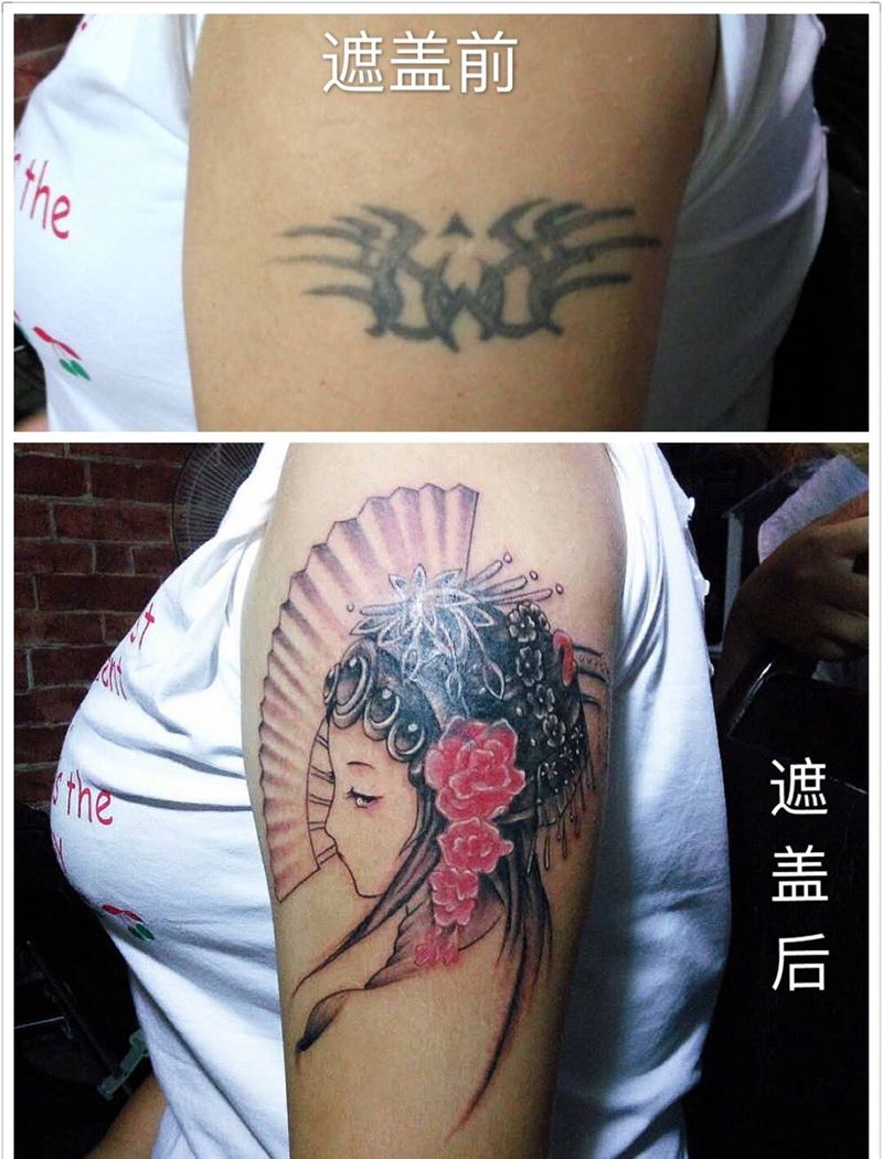 遮盖作品纹身图片