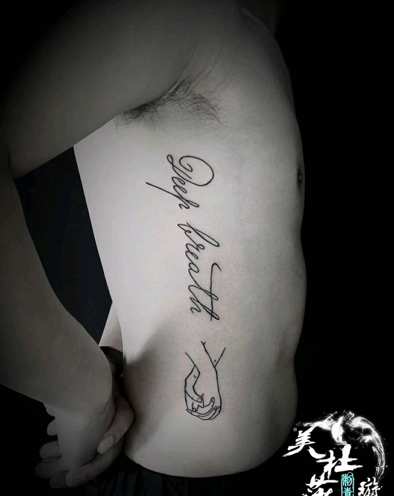 小璇作品 字母纹身图片_腰部纹身图案