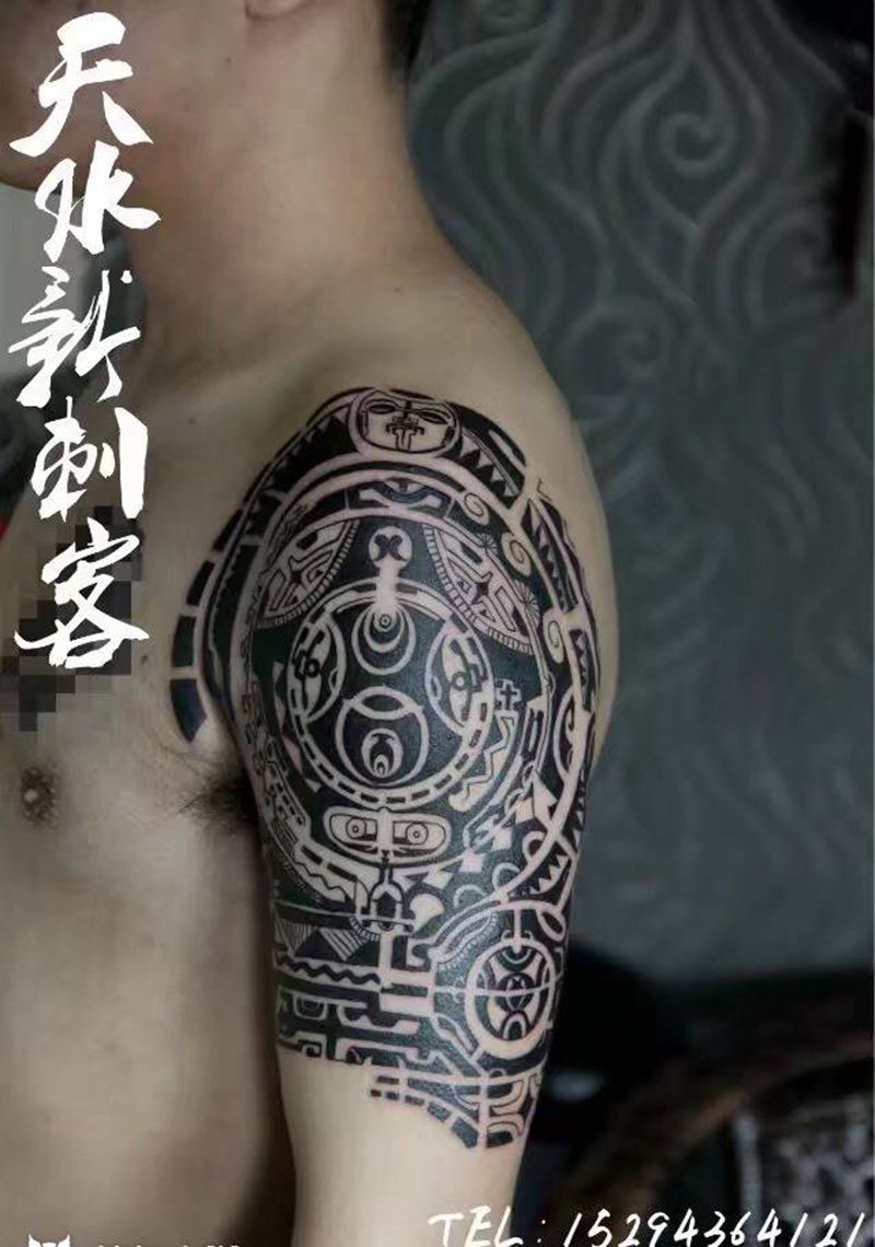 图腾纹身图片