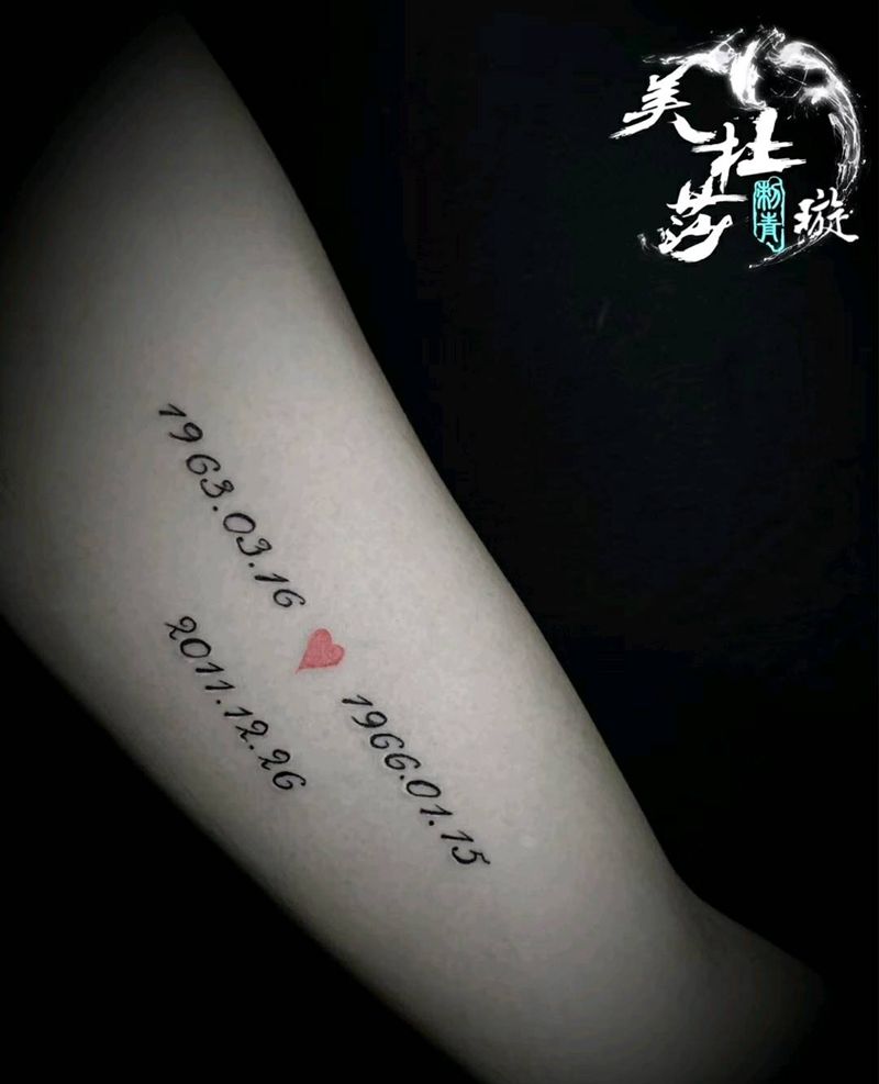 字母纹身图片_手臂纹身图案