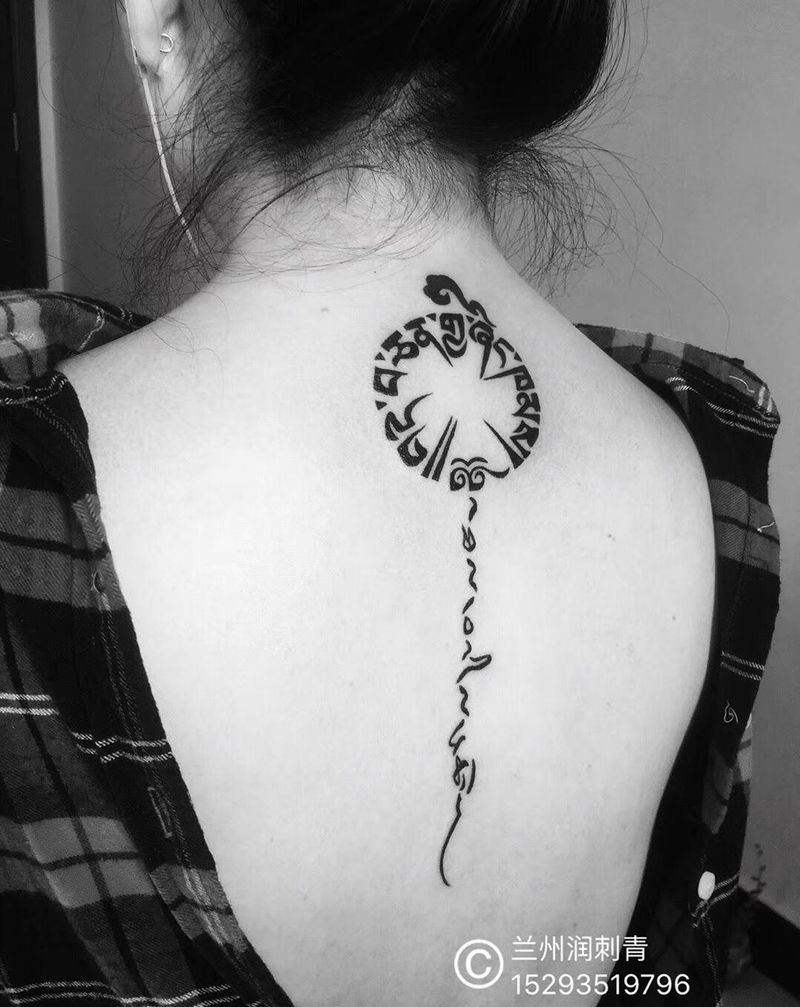 极乐净土纹身图片_成品背部传统字符宗教原创纹身图案