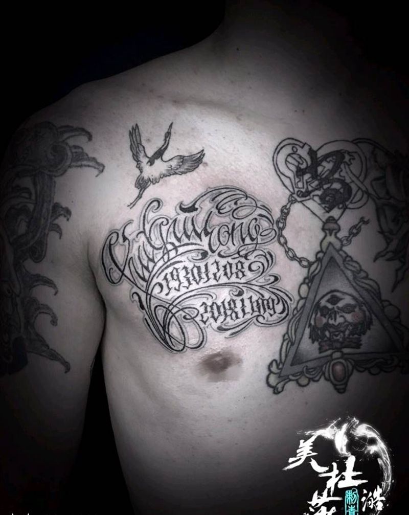 奇卡诺纹身图片