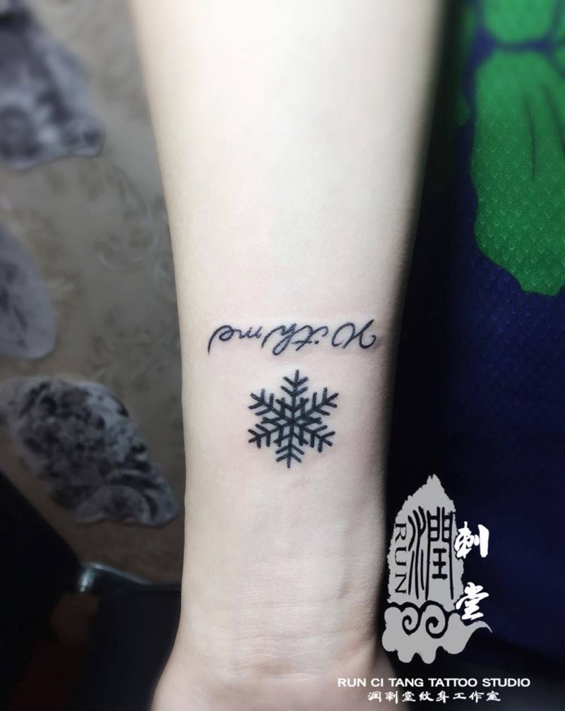雪花纹身图片_成品手臂清新几何静物纹身图案