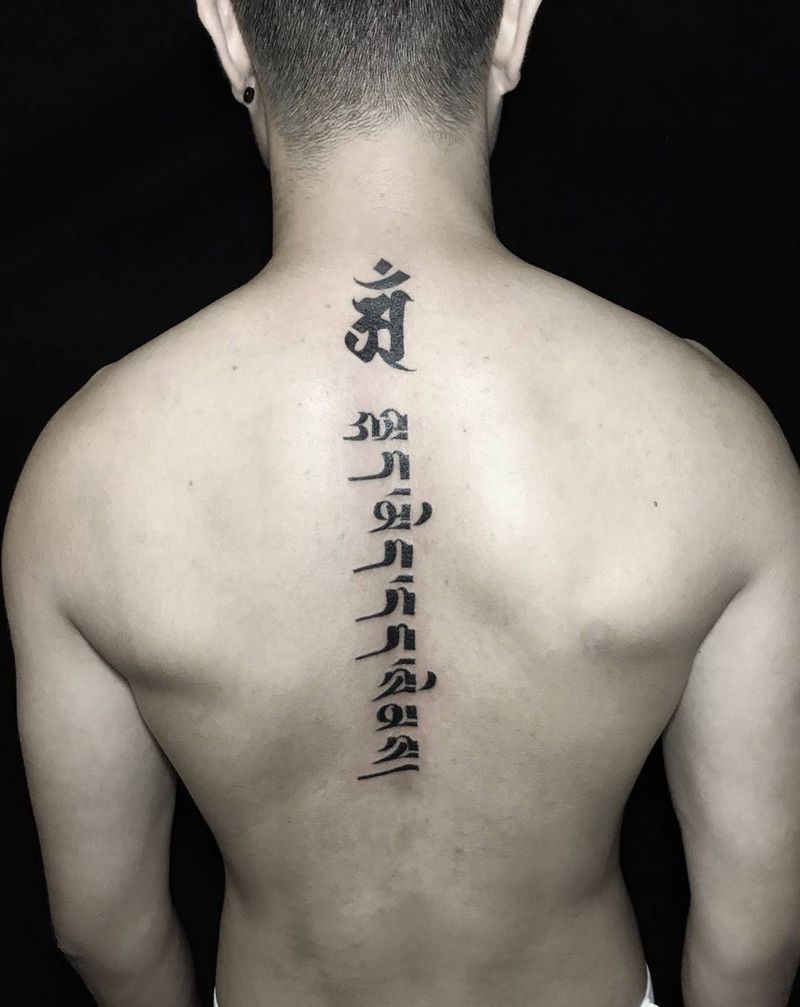 藏文纹身图片