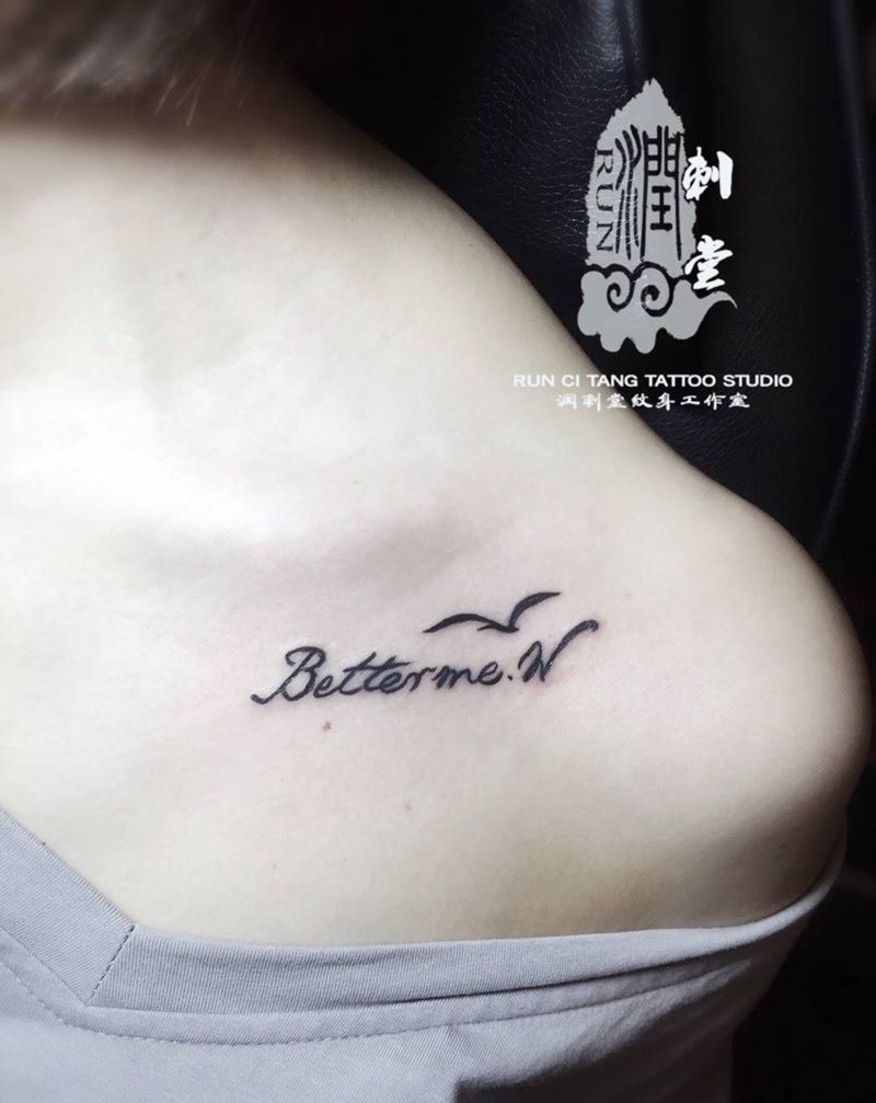 润刺青出品#锁骨字母#纹身图片_成品颈部肩部清新字符情侣纹身图案