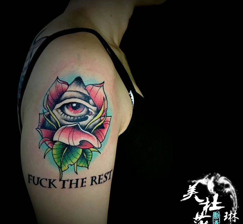 上帝之眼纹身图片_手臂New School纹身图案