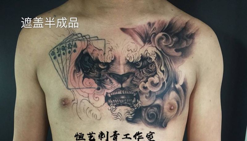 唐狮花胸遮盖老纹身纹身图片