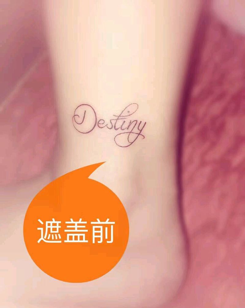 猫纹身图片_腿部清新贴纸动物生活遮盖成品纹身图案