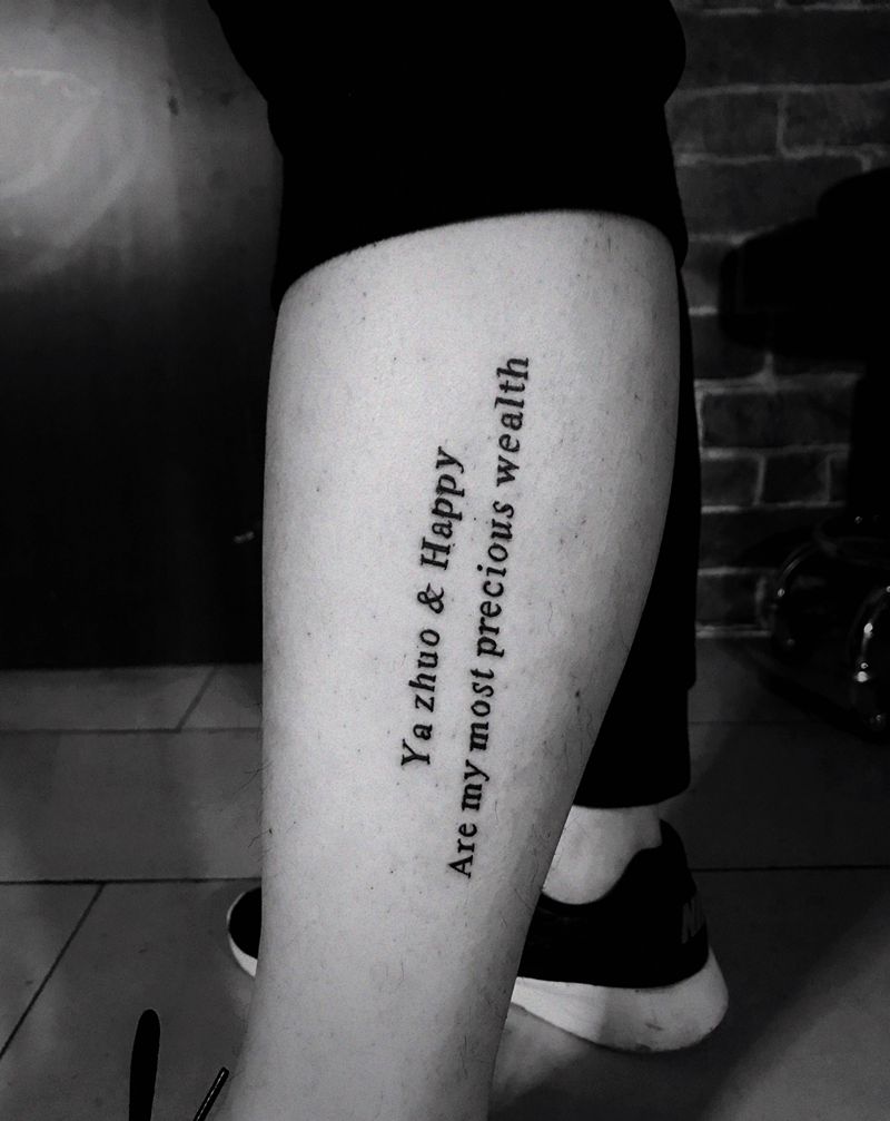 字母类纹身图片