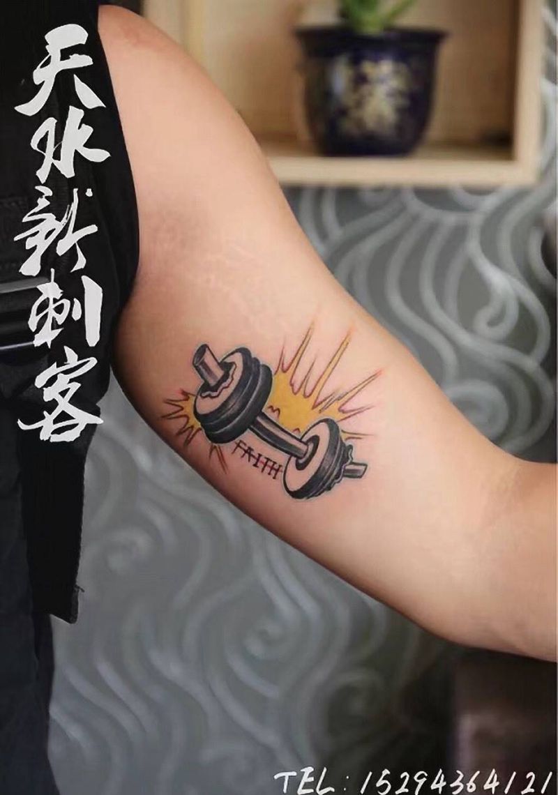 情侣哑铃纹身图片