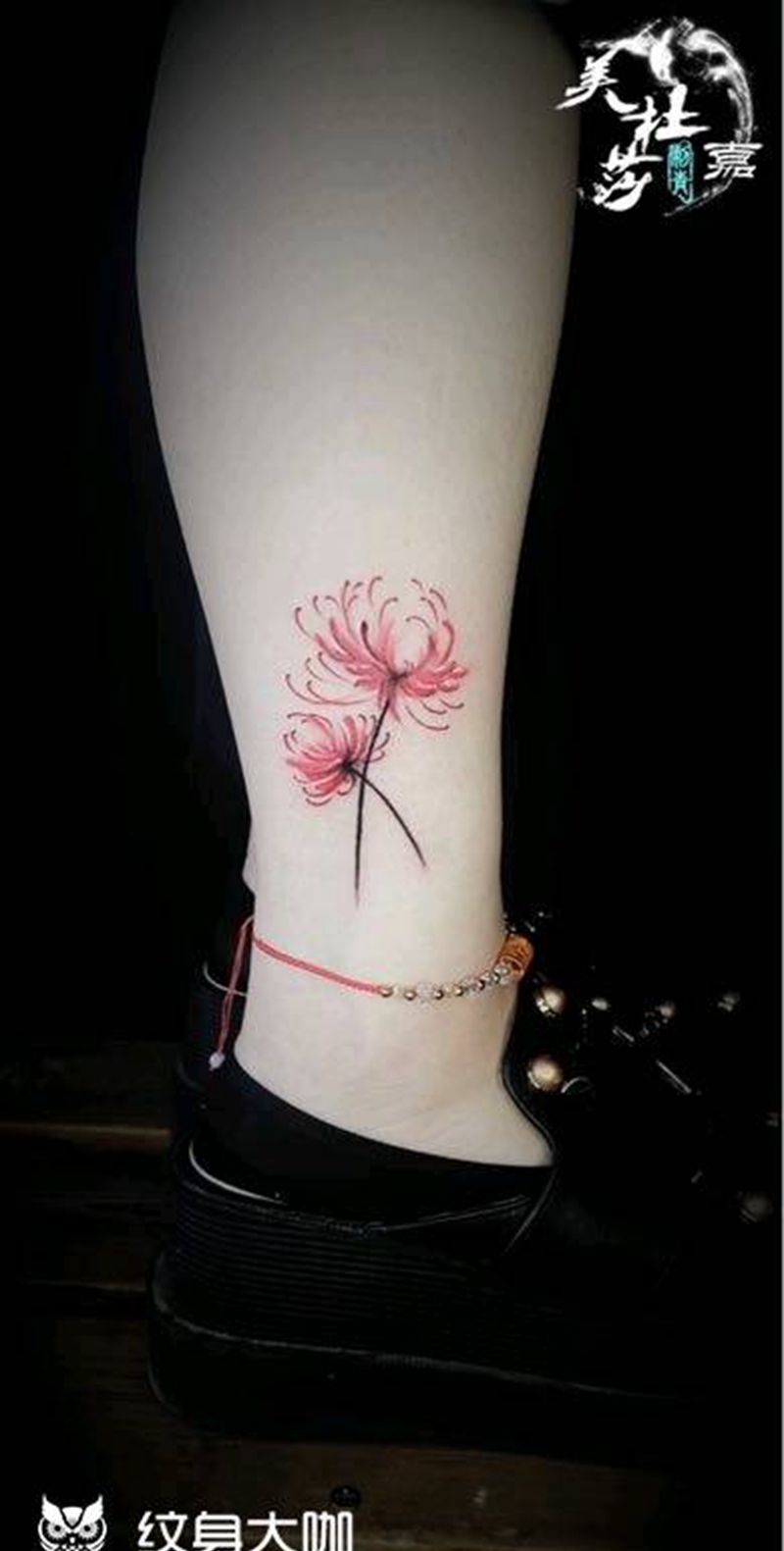 彼岸花纹身图片_腿部纹身图案
