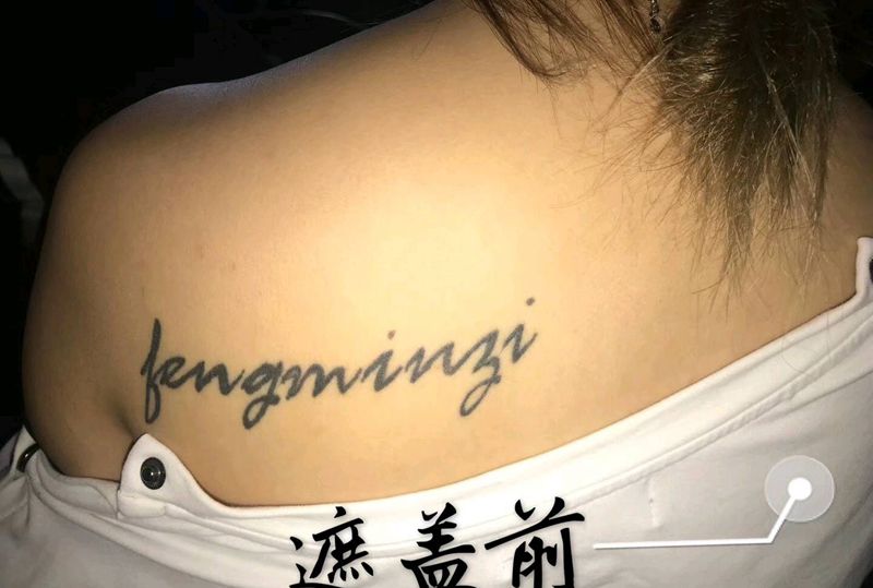 水墨鲸鱼纹身图片_背部欧美动物成品纹身图案