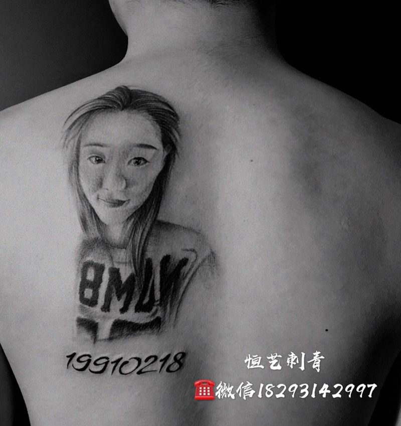 肖像一枚纹身图片