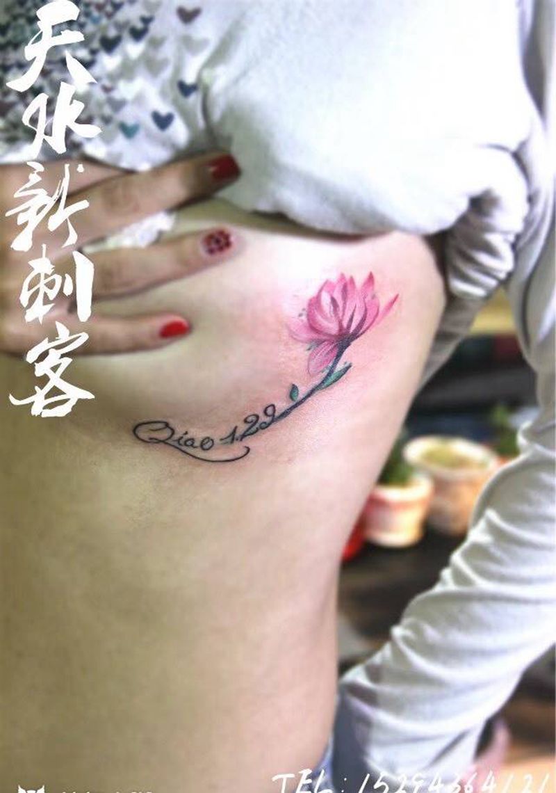 小清新纹身图片