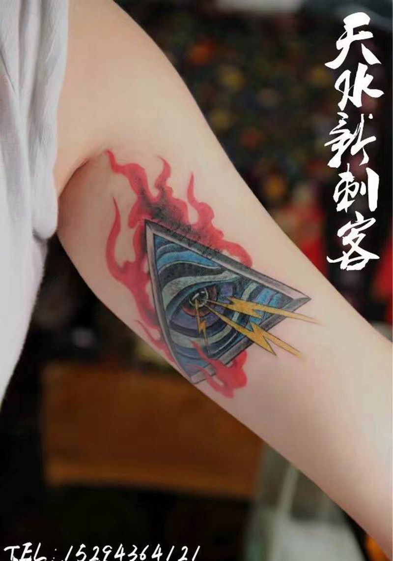 上帝之眼纹身图片