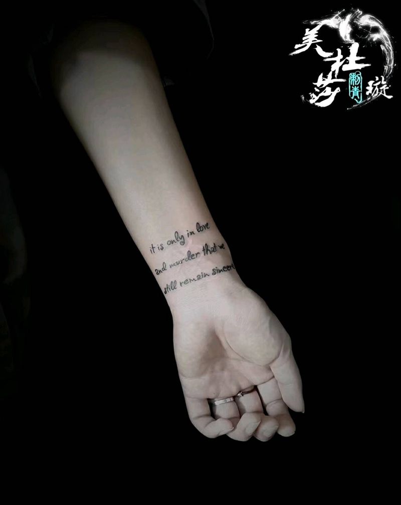 小璇作品  字母纹身图片_手臂纹身图案