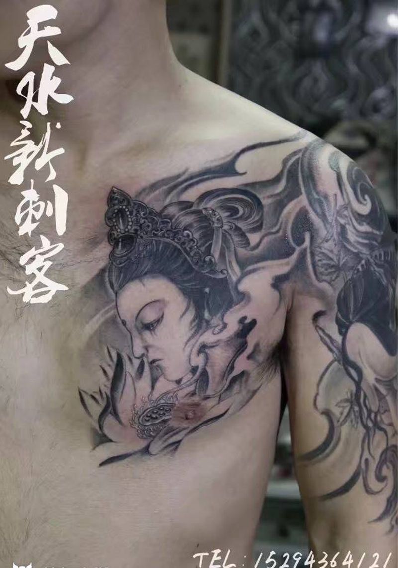 艺妓遮盖纹身图片