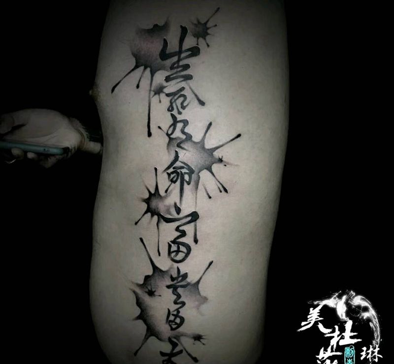 人生纹身图片_腰部水墨纹身图案