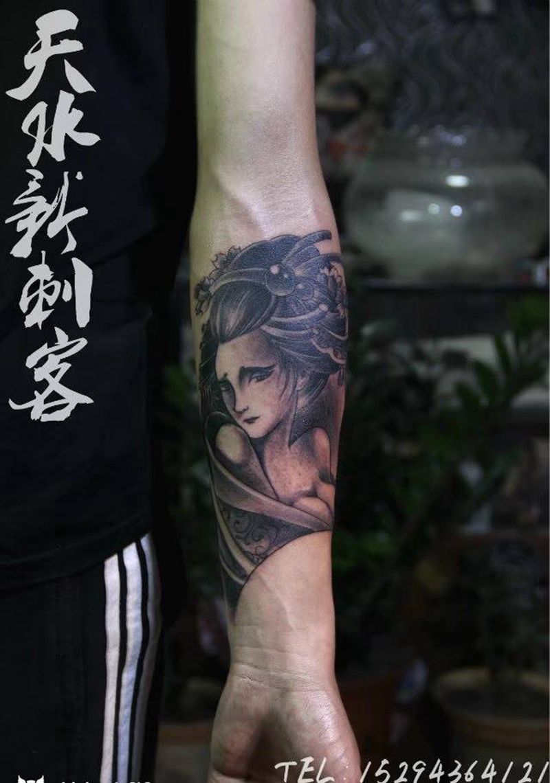 艺妓纹身图片