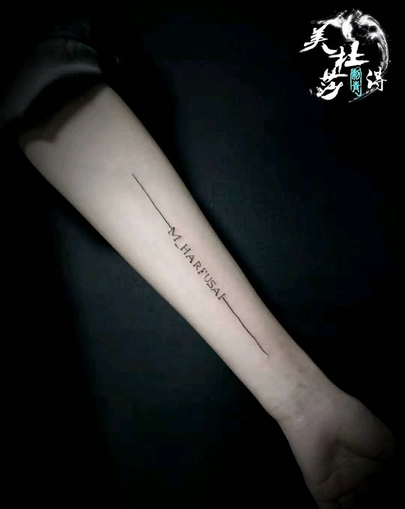 字母纹身图片_手臂纹身图案