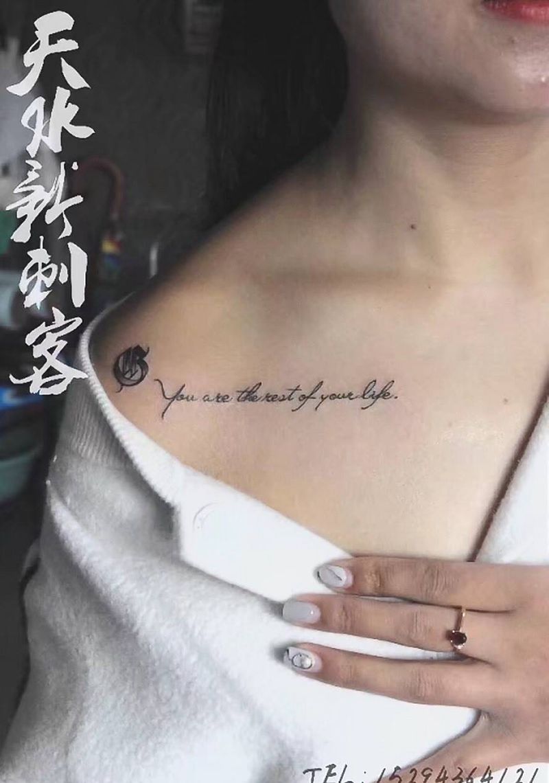 字母，小图纹身图片